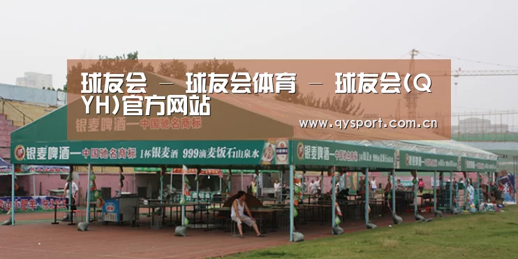 案例标题七