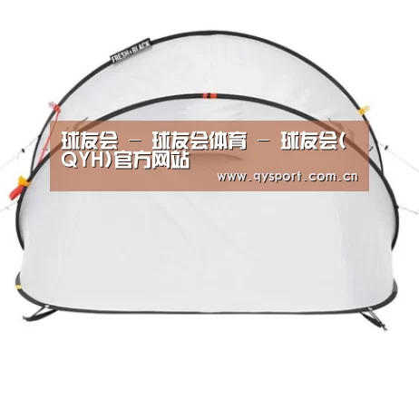 产品中心标题一
