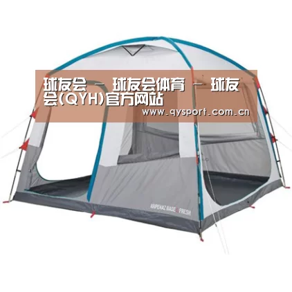产品中心标题一