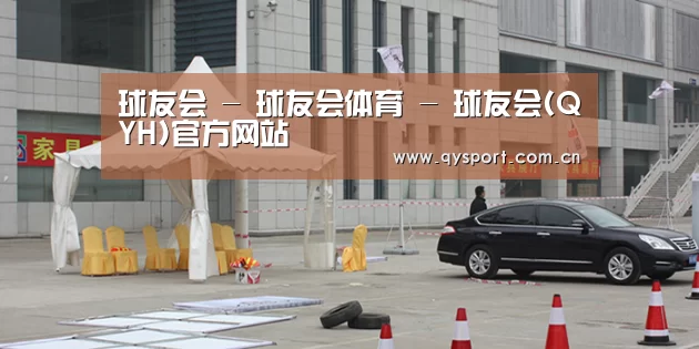 案例标题六