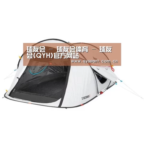 产品中心标题一