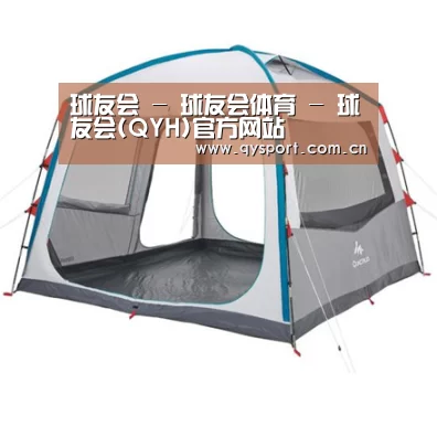 产品中心标题一