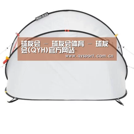 产品中心标题二
