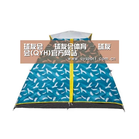 产品中心标题二