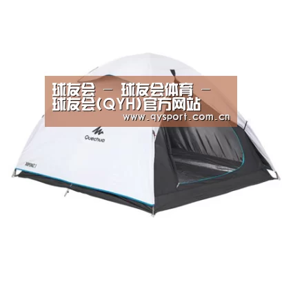 产品中心标题五
