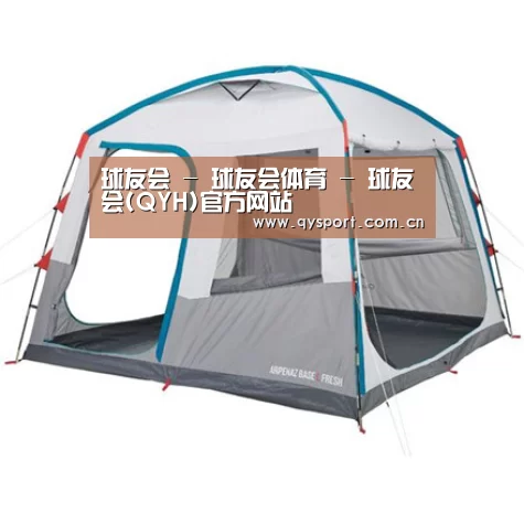 产品中心标题六