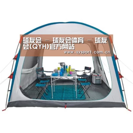 产品中心标题五