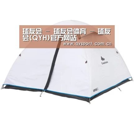 产品中心标题五