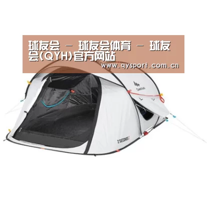 产品中心标题四