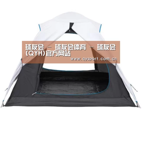 产品中心标题七