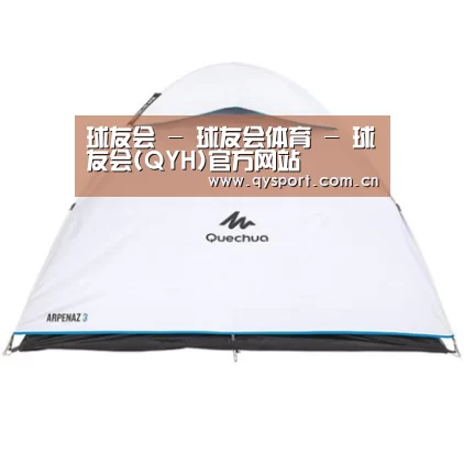 产品中心标题八