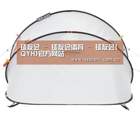 产品中心标题九