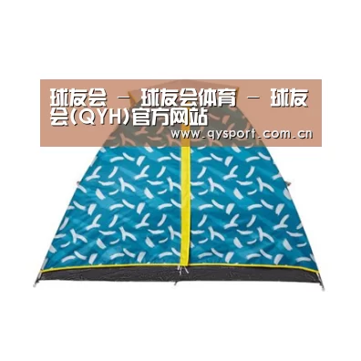 产品中心标题八