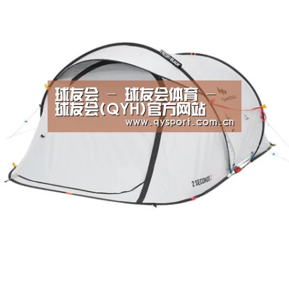 产品中心标题七